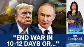 Trump's 12-Day Ultimatum to Putin: Ceasefire or Sanctions | Vantage with Palki Sharma | N18G