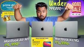 Apple MacBook Air Price Drop on prime day sale, Flipkart GOAT Sale 2025 | Exclusive Deals & Offers