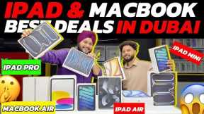 IPAD PRICE IN DUBAI | MACBOOK Price in Dubai | LAPTOP PRICE IN DUBAI | TECH JAGJOT