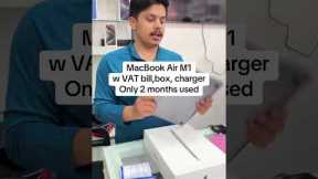 MacBook Air M1 w VAT bill,box & charger.Now Available at Appleday Store!#shorts #shortvideo #short