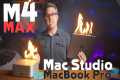 M4 Max Macbook Pro v M4 Max Studio