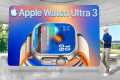 Apple Watch Ultra 3 Release Date and