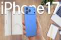 Apple iPhone 17 Ultra - Hands On!?