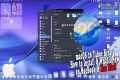 macOS 26 Tahoe Beta 3 💻🧭 – How to