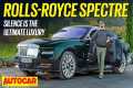 Rolls Royce Spectre review – Hushed