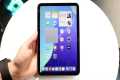 iPad Mini 7 In 2025! (Still Worth