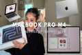 MacBook Pro M4 💻🎀 unboxing +