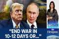 Trump's 12-Day Ultimatum to Putin: