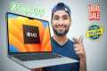 MacBook Air M2 Price Confirmed in