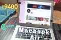 Macbook Air For Just ₹9400/- From