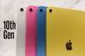 New iPad in All Colors: Yellow, Pink, 