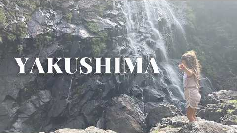 Spontaneous Yakushima Trip 2 | Waterfalls, Wildlife & Family Chaos