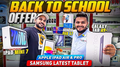 Apple IPAD PRICE IN DUBAI IPAD MINI 7, IPAD PRO M4 CHIP, SAMSUNG LATEST TAB PRICE IN DUBAI DXB VLOG