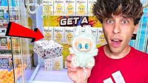 If You Can Hook This Box, You Win A Labubu! | Arcade Matt