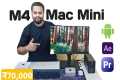 Apple Mac Mini M4 - Power,