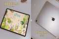 Ipad Air 13 inch M3 unboxing asmr