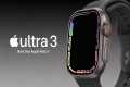 Apple Watch Ultra 3 (2025) –All Fresh 