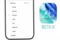 iOS 26 Beta 6 Released - What's New?