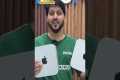 Apple iMac mini #dialtone