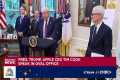 Pres. Trump calls Apple investment