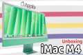 🖥️ iMac M4 Green Unboxing – Is It