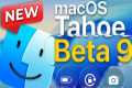 Biggest Bugs and Coolest Features in